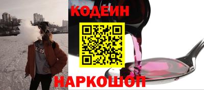 меф Добрянка