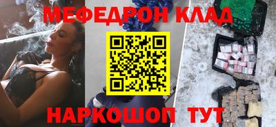 гашик Дмитров