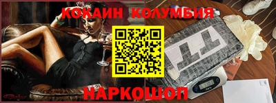 меф Добрянка