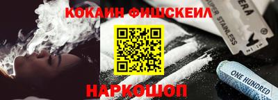 гашик Дмитров