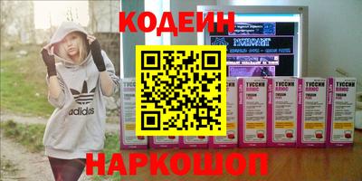 меф Добрянка