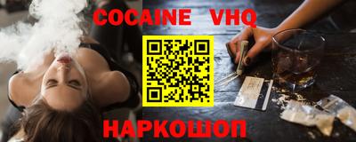 меф Добрянка