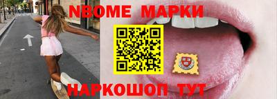 гашик Дмитров