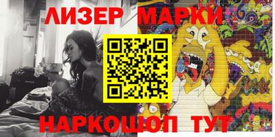 гашик Дмитров