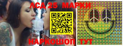 меф Добрянка