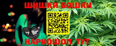 меф Добрянка
