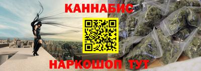 мяу мяу кристалл Долгопрудный