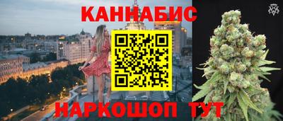 мяу мяу кристалл Долгопрудный