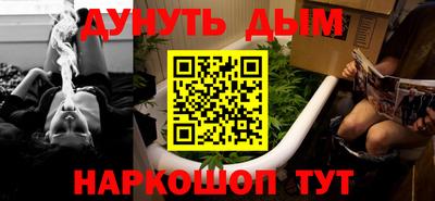 меф Добрянка
