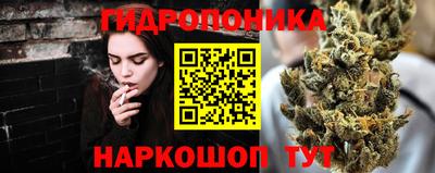 меф Добрянка