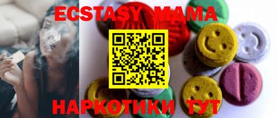 меф Добрянка