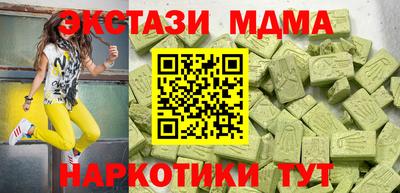 меф Добрянка