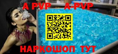 гашик Дмитров