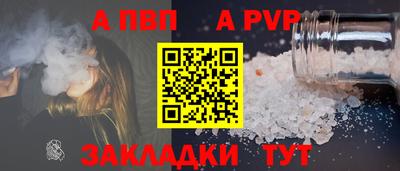 гашик Дмитров