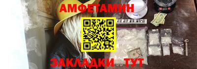 гашик Дмитров