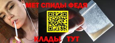 гашик Дмитров