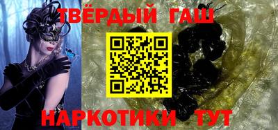 меф Добрянка