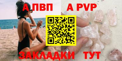 гашик Дмитров