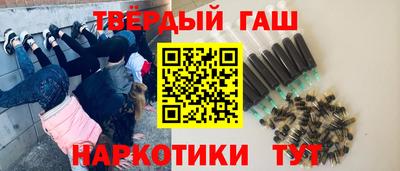гашик Дмитров