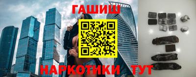 меф Добрянка